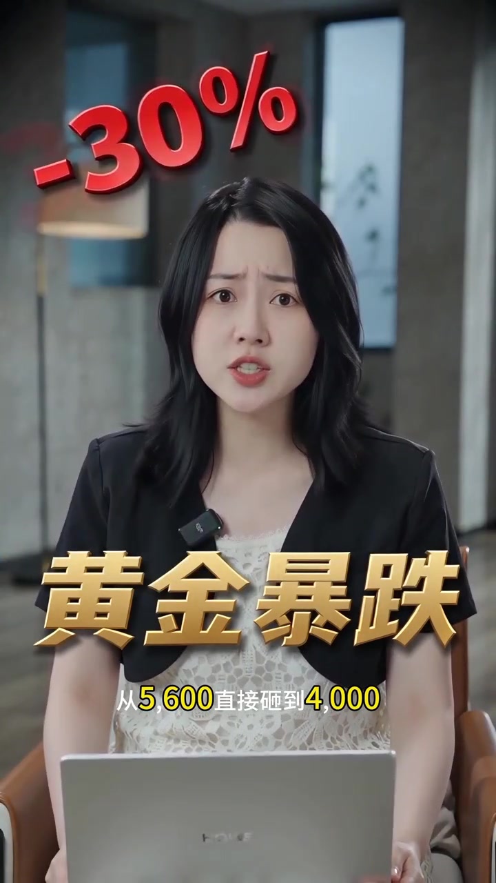 财经资讯讲解样片作品海报，展示财经内容的创意与制作